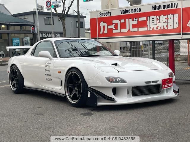 mazda rx-7 1997 GOO_JP_700070667430240215002 image 2