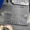 nissan note 2015 -NISSAN--Note DBA-E12ｶｲ--E12-950711---NISSAN--Note DBA-E12ｶｲ--E12-950711- image 31