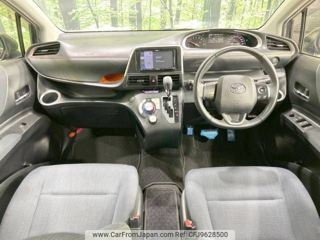 toyota sienta 2017 -TOYOTA--Sienta DBA-NSP170G--NSP170-7104058---TOYOTA--Sienta DBA-NSP170G--NSP170-7104058- image 2