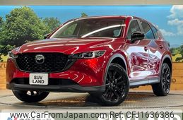 mazda cx-5 2023 CFJ1636386