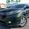 honda vezel 2014 quick_quick_DAA-RU3_RU3-1025482 image 1