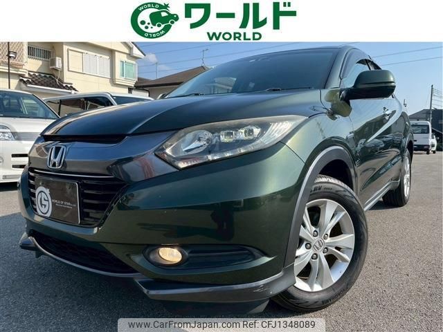 honda vezel 2014 quick_quick_DAA-RU3_RU3-1025482 image 1
