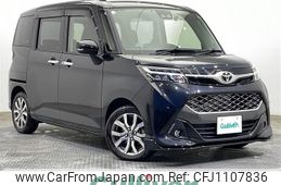 toyota tank 2019 -TOYOTA--Tank DBA-M900A--M900A-0404873---TOYOTA--Tank DBA-M900A--M900A-0404873-