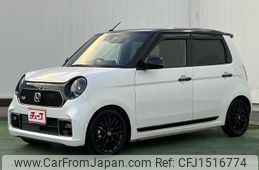 honda n-one 2023 CFJ1516774