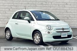 fiat 500 2021 CFJ1884763