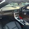 mercedes-benz slk-class 2015 CFJ1633102 image 8