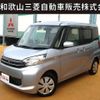 mitsubishi ek-space 2015 -MITSUBISHI--ek Space DBA-B11A--B11A-0112226---MITSUBISHI--ek Space DBA-B11A--B11A-0112226- image 1