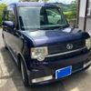 daihatsu move-conte 2009 -DAIHATSU--Move Conte DBA-L575S--L575S-0073724---DAIHATSU--Move Conte DBA-L575S--L575S-0073724- image 2