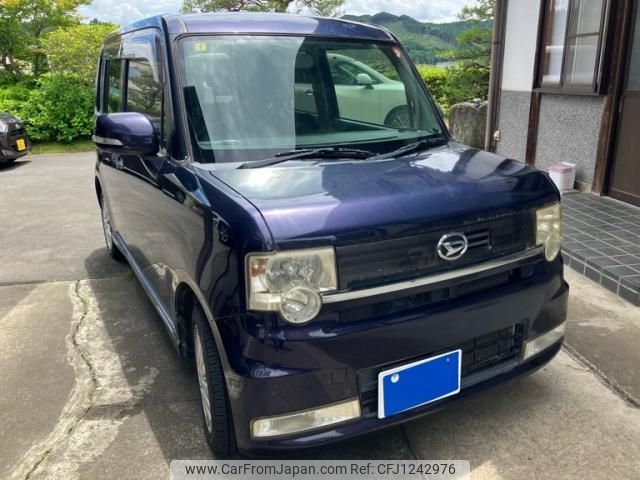 daihatsu move-conte 2009 -DAIHATSU--Move Conte DBA-L575S--L575S-0073724---DAIHATSU--Move Conte DBA-L575S--L575S-0073724- image 2