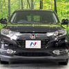 honda vezel 2014 -HONDA--VEZEL DAA-RU3--RU3-1049836---HONDA--VEZEL DAA-RU3--RU3-1049836- image 15