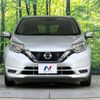 nissan note 2017 -NISSAN--Note DAA-HE12--HE12-039495---NISSAN--Note DAA-HE12--HE12-039495- image 16