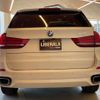 bmw x5 2014 -BMW--BMW X5 LDA-KS30--WBAKS420X00J40559---BMW--BMW X5 LDA-KS30--WBAKS420X00J40559- image 20