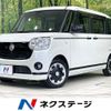 daihatsu move-canbus 2020 CFJ1650017 image 1