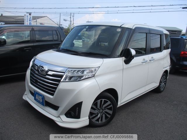 daihatsu thor 2018 -DAIHATSU--Thor DBA-M900S--M900S-0025253---DAIHATSU--Thor DBA-M900S--M900S-0025253- image 1