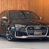 audi rs4-avant 2019 GOO_JP_700055086030250721001 image 3