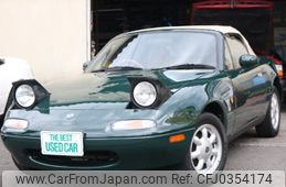 mazda roadster 1992 -MAZDA--Roadster NA6CE--202413---MAZDA--Roadster NA6CE--202413-