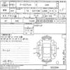 toyota mark-ii-blit undefined CFJ1728440 image 3
