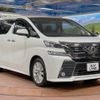 toyota vellfire 2017 -TOYOTA--Vellfire DBA-AGH30W--AGH30-0159169---TOYOTA--Vellfire DBA-AGH30W--AGH30-0159169- image 18