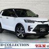 toyota raize 2025 CFJ1713255 image 1