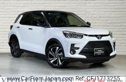 toyota raize 2025 CFJ1713255