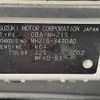 suzuki wagon-r 2005 -SUZUKI--Wagon R CBA-MH21S--MH21S-347040---SUZUKI--Wagon R CBA-MH21S--MH21S-347040- image 10