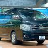 toyota hiace-wagon 2012 -TOYOTA--Hiace Wagon CBA-TRH214W--TRH214-0028964---TOYOTA--Hiace Wagon CBA-TRH214W--TRH214-0028964- image 16