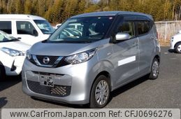 nissan dayz 2021 -NISSAN--DAYZ 5BA-B43W--B43W-0132560---NISSAN--DAYZ 5BA-B43W--B43W-0132560-