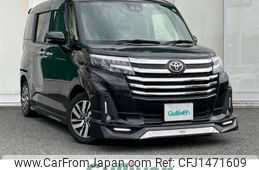toyota roomy 2021 -TOYOTA--Roomy 5BA-M900A--M900A-0612127---TOYOTA--Roomy 5BA-M900A--M900A-0612127-