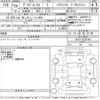 nissan dayz-roox 2016 -NISSAN 【Ｎｏ後日 】--DAYZ Roox B21A-0236744---NISSAN 【Ｎｏ後日 】--DAYZ Roox B21A-0236744- image 3