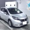 nissan note 2018 -NISSAN 【岐阜 504ﾁ3792】--Note E12-567870---NISSAN 【岐阜 504ﾁ3792】--Note E12-567870- image 1