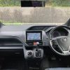 toyota noah 2014 quick_quick_DBA-ZRR80W_ZRR80-0011963 image 2