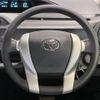 toyota aqua 2014 CFJ1685880 image 7