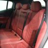 maserati maserati-others 2024 -MASERATI--Maserati Grecale 7AA-MGR20A--ZN6PMDBA0R7449989---MASERATI--Maserati Grecale 7AA-MGR20A--ZN6PMDBA0R7449989- image 18