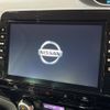 nissan serena 2019 -NISSAN--Serena DAA-HFC27--HFC27-052971---NISSAN--Serena DAA-HFC27--HFC27-052971- image 4