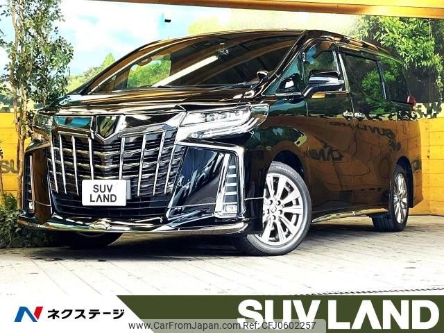 toyota alphard 2021 -TOYOTA--Alphard 3BA-AGH30W--AGH30-9035396---TOYOTA--Alphard 3BA-AGH30W--AGH30-9035396- image 1