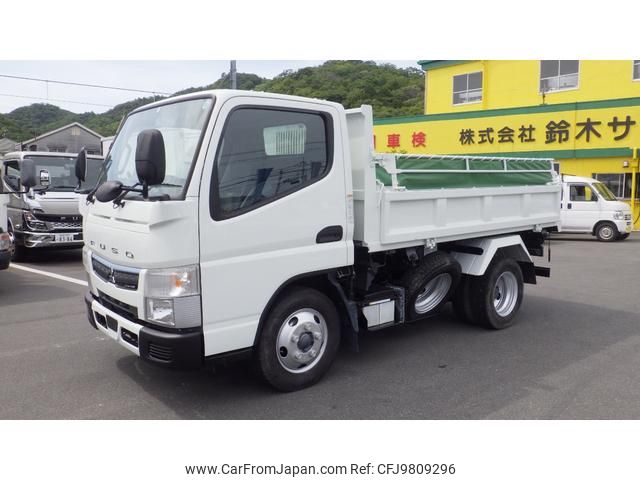 mitsubishi-fuso canter 2021 GOO_NET_EXCHANGE_0720194A30240521W001 image 1