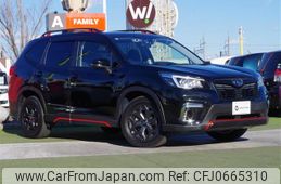 subaru forester 2019 -SUBARU--Forester 5BA-SK9--SK9-025011---SUBARU--Forester 5BA-SK9--SK9-025011-