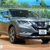 nissan x-trail 2020 -NISSAN--X-Trail DBA-T32--T32-551298---NISSAN--X-Trail DBA-T32--T32-551298- image 17