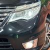 nissan serena 2015 quick_quick_HFC26_HFC26-277808 image 14