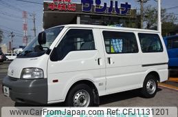 mazda bongo-van 2014 -MAZDA--Bongo Van ABF-SKP2V--SKP2V-207771---MAZDA--Bongo Van ABF-SKP2V--SKP2V-207771-