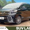 toyota vellfire 2015 -TOYOTA--Vellfire DBA-AGH35W--AGH35-0006276---TOYOTA--Vellfire DBA-AGH35W--AGH35-0006276- image 1