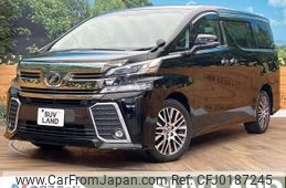 toyota vellfire 2015 -TOYOTA--Vellfire DBA-AGH35W--AGH35-0006276---TOYOTA--Vellfire DBA-AGH35W--AGH35-0006276-