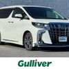 toyota alphard 2022 -TOYOTA--Alphard 3BA-AGH30W--AGH30-0426698---TOYOTA--Alphard 3BA-AGH30W--AGH30-0426698- image 1