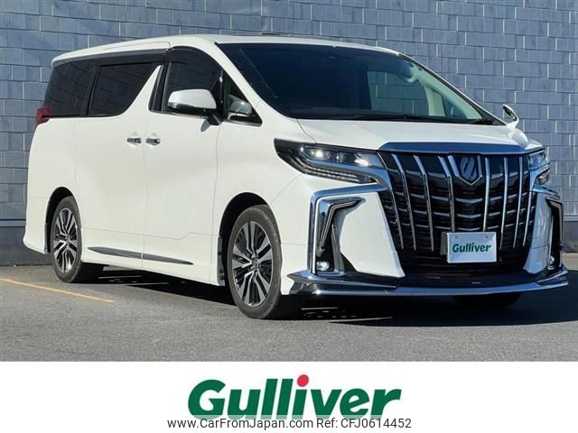 toyota alphard 2022 -TOYOTA--Alphard 3BA-AGH30W--AGH30-0426698---TOYOTA--Alphard 3BA-AGH30W--AGH30-0426698- image 1