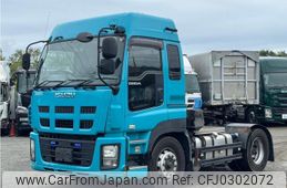 isuzu giga 2015 -ISUZU--Giga QKG-EXD52AD--EXD52AD-7002185---ISUZU--Giga QKG-EXD52AD--EXD52AD-7002185-