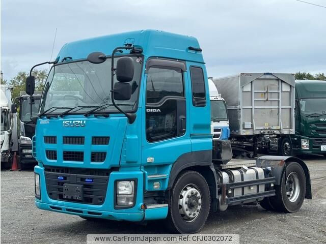 isuzu giga 2015 -ISUZU--Giga QKG-EXD52AD--EXD52AD-7002185---ISUZU--Giga QKG-EXD52AD--EXD52AD-7002185- image 1