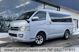 toyota hiace-wagon 2010 -TOYOTA--Hiace Wagon CBA-TRH219W--TRH219-0010961---TOYOTA--Hiace Wagon CBA-TRH219W--TRH219-0010961-