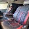 toyota hiace-wagon 2023 quick_quick_TRH214W_TRH214-0073095 image 6