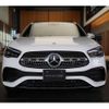 mercedes-benz gla-class 2021 -MERCEDES-BENZ--Benz GLA 3DA-247713M--W1N2477132J332426---MERCEDES-BENZ--Benz GLA 3DA-247713M--W1N2477132J332426- image 6