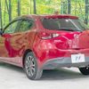 mazda demio 2016 CFJ1667966 image 17